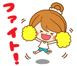 Pretty wife  by rurue sticker #10147863