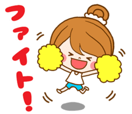 Pretty wife by rurue sticker #10147863