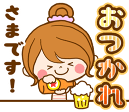 Pretty wife by rurue sticker #10147864