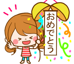 Pretty wife  by rurue sticker #10147865