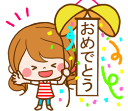 Pretty wife by rurue sticker #10147865