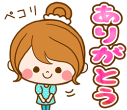 Pretty wife  by rurue sticker #10147866