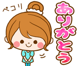 Pretty wife by rurue sticker #10147866