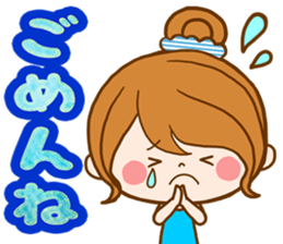 Pretty wife  by rurue sticker #10147867