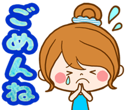 Pretty wife by rurue sticker #10147867