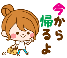 Pretty wife  by rurue sticker #10147868