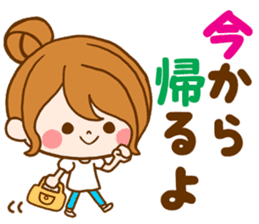 Pretty wife by rurue sticker #10147868