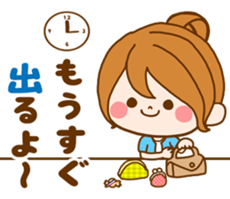 Pretty wife  by rurue sticker #10147869