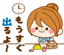 Pretty wife by rurue sticker #10147869