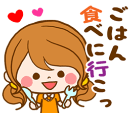 Pretty wife by rurue sticker #10147870