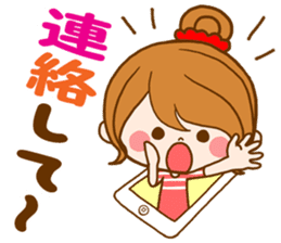 Pretty wife by rurue sticker #10147872