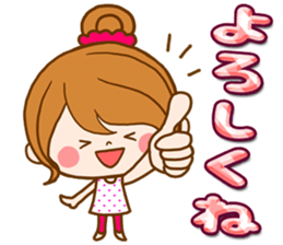 Pretty wife  by rurue sticker #10147873