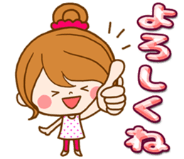 Pretty wife by rurue sticker #10147873