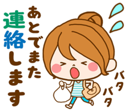 Pretty wife  by rurue sticker #10147874