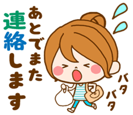 Pretty wife by rurue sticker #10147874