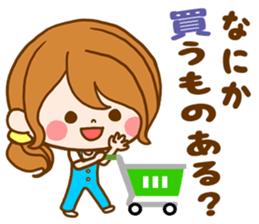 Pretty wife  by rurue sticker #10147875