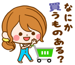 Pretty wife by rurue sticker #10147875