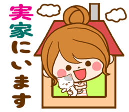 Pretty wife  by rurue sticker #10147876