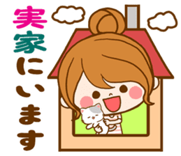 Pretty wife by rurue sticker #10147876