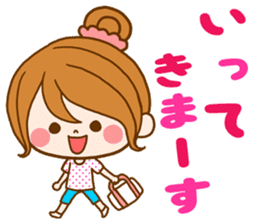 Pretty wife by rurue sticker #10147877