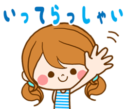 Pretty wife  by rurue sticker #10147878