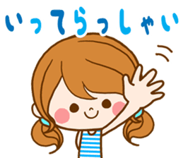 Pretty wife by rurue sticker #10147878