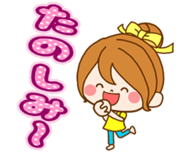 Pretty wife  by rurue sticker #10147879