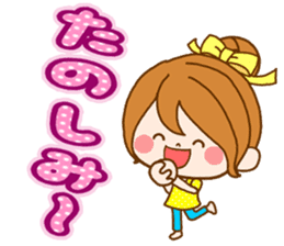 Pretty wife by rurue sticker #10147879