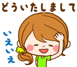 Pretty wife  by rurue sticker #10147880