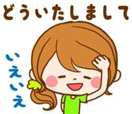 Pretty wife by rurue sticker #10147880