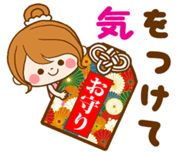 Pretty wife by rurue sticker #10147881