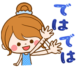 Pretty wife  by rurue sticker #10147883