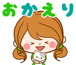 Pretty wife by rurue sticker #10147886