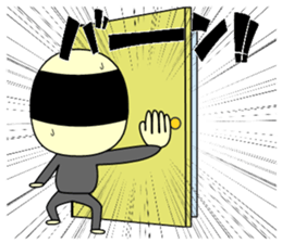 Uncle with the dynamism sticker #10148215