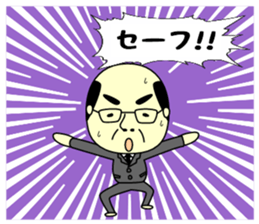 Uncle with the dynamism sticker #10148230