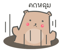 Bear lovely sticker #10148370