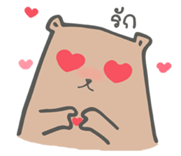 Bear lovely sticker #10148371
