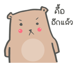 Bear lovely sticker #10148373