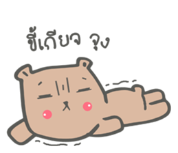 Bear lovely sticker #10148380