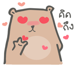Bear lovely sticker #10148383