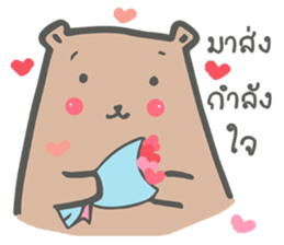 Bear lovely sticker #10148384