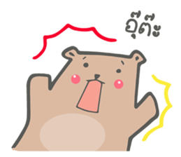 Bear lovely sticker #10148388