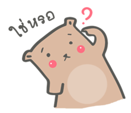 Bear lovely sticker #10148395