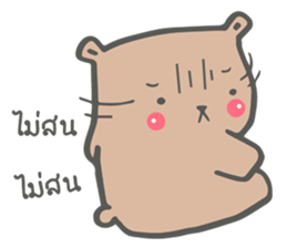 Bear lovely sticker #10148399