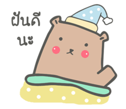 Bear lovely sticker #10148406