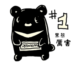 FunZoo sticker #10148469