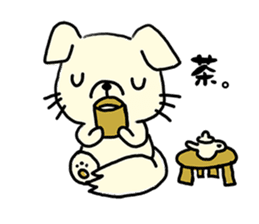 FunZoo sticker #10148482