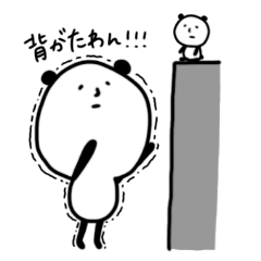 Panda daily relatively(Kitakyusyu)