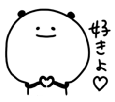 Panda daily relatively(Kitakyusyu) sticker #10148530
