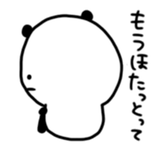Panda daily relatively(Kitakyusyu) sticker #10148536